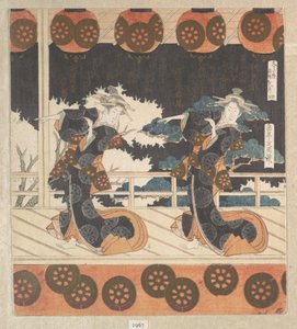  door Yashima Gakutei