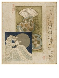 Heian Era Hofdame met grote waaier en inzet van zilveren maan en golven uit de serie Honcho poëziekring