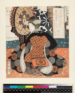 Hisakataya Goban Tsuzuki, een vijfdelig schilderij voor de Hisakataya Groep, ca. 1827 door Yashima Gakutei