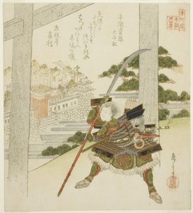 Honma no Suketada uit de Kronieken van Grote Vrede (Honma no Suketada, Taiheiki), uit de serie "Vierentwintig Japanse Paragons van Filiale Vroomheid voor de Honcho Cirkel (Honchoren Honcho nijushiko)"