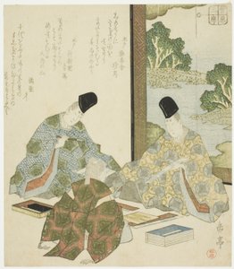Japanse poëzie, uit de serie "Drie klassieke kunsten voor de Sugawara-kring" door Yashima Gakutei