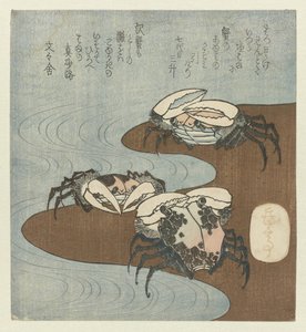 Krabben aan de oever door Yashima Gakutei