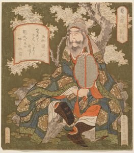 Liu Bei (Ryū Bi), uit de serie De Drie Helden van Shu, Nr. 1 (Shoku Sanketsu sono ichi) door Yashima Gakutei