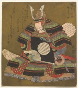 Minister van Rechts in Kamakura, uit de serie Zes Onsterfelijke Samoerai Dichters