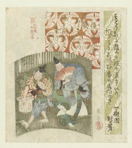 Nieuwjaars-dansers op een scherm door Yashima Gakutei