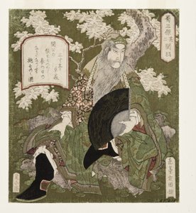 Nummer Eén: Liu Bei, 1823-25