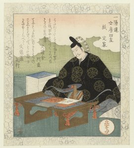Papier: Fujiwara no Sadaie