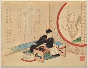 Portret van Osaka dichter Ayanari Tsuyamaru door Yashima Gakutei