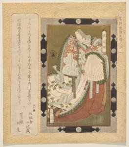 Prinses Soto door Yashima Gakutei