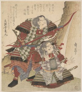  door Yashima Gakutei