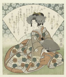 Pruimenbloesem door Yashima Gakutei