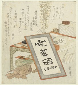 Schrijftafel van de dichter door Yashima Gakutei