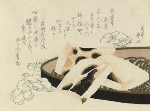 Surimono voor het jaar 1822 door Yashima Gakutei