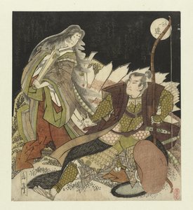 Tamamo no Mae en Miura Kuranosuke door Yashima Gakutei