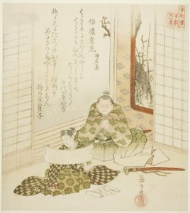 Het Kind van Filialiteit uit de Shinano Provincie uit de Collectie van Steen en Zand (Shinano koji, Shasekishu), uit de serie "Vierentwintig Japanse Voorbeelden van Filiale Vroomheid voor de Honcho Cirkel (Honchoren Honcho nijushiko)"
