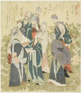 De tien grote discipelen van Confucius, uit de serie 