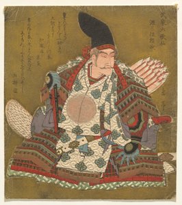 De derde rang Minamoto no Yorimasa (Genzanmi Yorimasa), uit de serie Zes onsterfelijke samoerai-dichters (Buke Rokkasen) door Yashima Gakutei