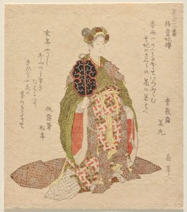 De Yang Guifei-kers (uit de serie Bloemenmatch, nr. 3)