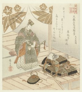 Vierentwintig Japanse voorbeelden van kinderlijke gehoorzaamheid voor de Honchôren door Yashima Gakutei