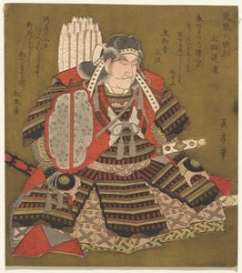 Eta Dōkan, uit de serie Zes Onsterfelijke Samoerai Dichters door Yashima Gakutei