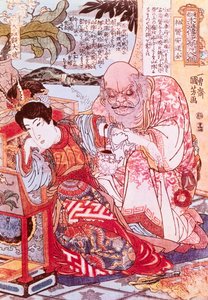 De goddelijke dokter Ngan Tao Tsiuen verzorgt een armwond (kleurenlitho) door Yasuo Kuniyoshi