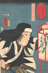 Portret van Yato Fumoshichi Norikane, 1852-53