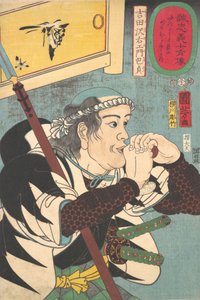 Portret van Yoshida Sayaemon Kanesada, 1852 door Yokogawa Horitake