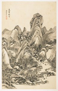 Pracht van Overhangende Rots, uit een album van 12 bladen door Yongxi Jin