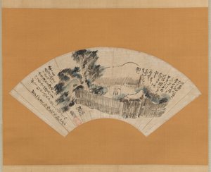 Scène uit De smalle weg naar het diepe noorden Oku no hosomichi, ca. 1780 door Yosa Buson