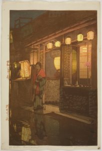 Een klein restaurant [bij nacht] (Ryoriya no yoru) door Yoshida Hiroshi