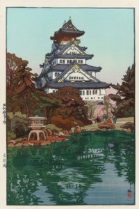 Het Kasteel van Osaka door Yoshida Hiroshi