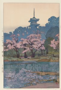 De Sankei-park door Yoshida Hiroshi