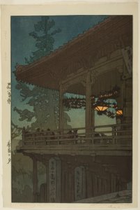 Avond in Nara, uit de serie "Kansai District" door Yoshida Hiroshi