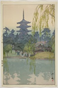 Sarusawa-vijver door Yoshida Hiroshi