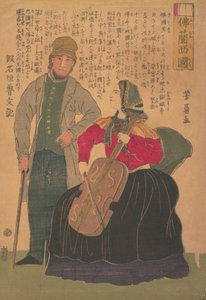 Frankrijk, 1861 door Yoshikazu