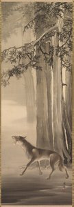 Huilende wolf in een diepe bergvallei door Yoshimura Hōryū