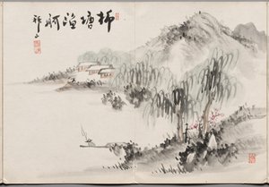 Schilderij vier uit Album van schilderijen door Haizan door Yoshitsugu Haizan