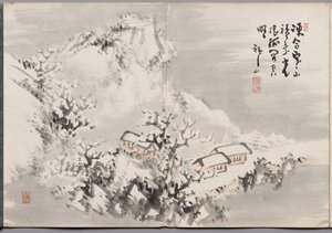 Schilderij dertien uit Album van schilderijen door Haizan door Yoshitsugu Haizan