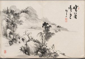 Schilderij drie uit Album met schilderijen van Haizan door Yoshitsugu Haizan