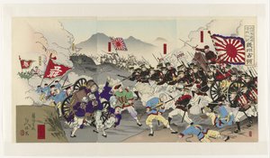Het grootse Japanse leger onderwerpt China: bezetting van Uiju door Yôshû Nobuyasu