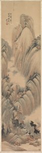 Landschap door Yu Ren