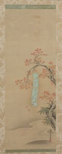 Herfst in Takao, hangende rol, late 1600s