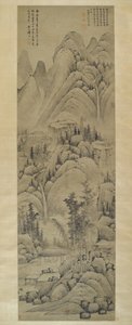 Landschap, Hangende Rol, Ming-dynastie (1368-1644)