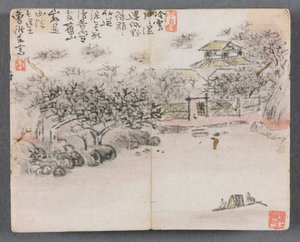 Miniatuuralbum met figuren en landschap (Landschap met twee schippers) door Zeng Yandong
