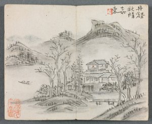Miniatuur Album met Figuren en Landschap Landschap met Heuvel, Huis, Boot en Brug, 1822 door Zeng Yangdong