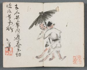 Miniatuuralbum met Figuren en Landschap Twee Mannen met Paraplu door Zeng Yangdong