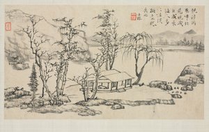 Landschapsalbum in verschillende stijlen: Landschap naar Ni Zan door Zha Shibiao