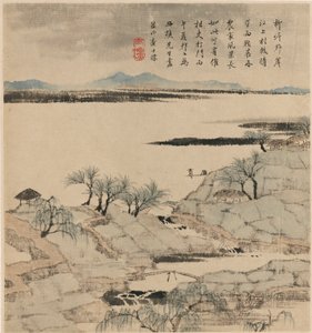 Rivierlandschap, mei-augustus 1666