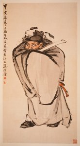 Zhong Kui