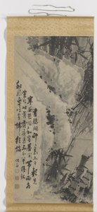 Bamboo door Zhengxing (bijnaam Wuzhai)